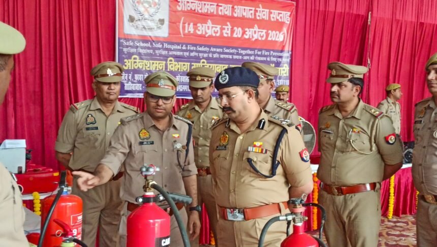 In Ghaziabad, the fire department observed its Fire Service Commemoration Day. IMAGE CREDIT TO POLICE