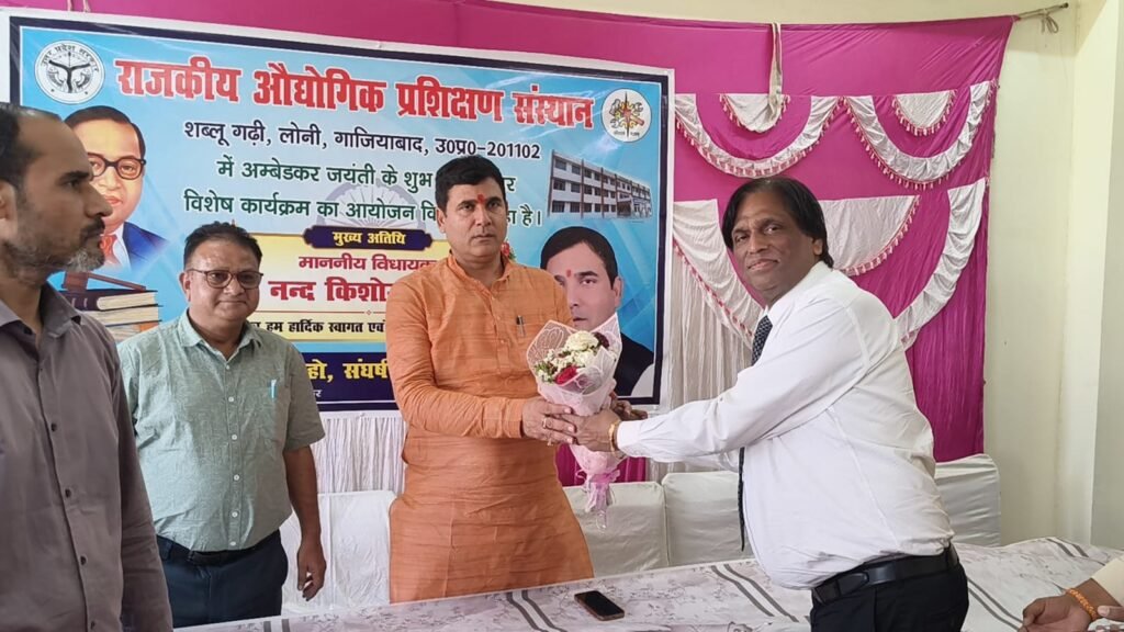 गाजियाबाद में गरिमा के साथ मनाई गई डॉ. भीमराव आंबेडकर जयंती, विभिन्न संस्थानों में हुए प्रेरणादायक कार्यक्रम 2 WhatsApp Image 2026 04 15 at 9.06.01 PM