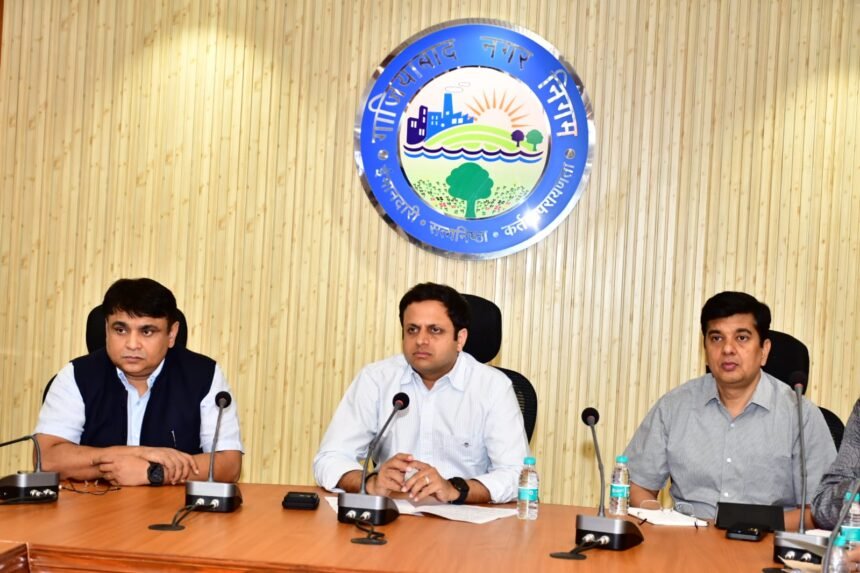 Town Vending Committee meeting: In the presence of the Municipal Commissioner, a plan was made to resolve pending and old issues. IMAGE CREDIT TO NAGAR NIGAM