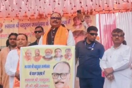 Uttar Pradesh Deputy Chief Ministers Brajesh Pathak and Keshav Prasad Maurya attended a Shri Ram Katha event held in Loni. IMAGE CREDIT TO REPORTER