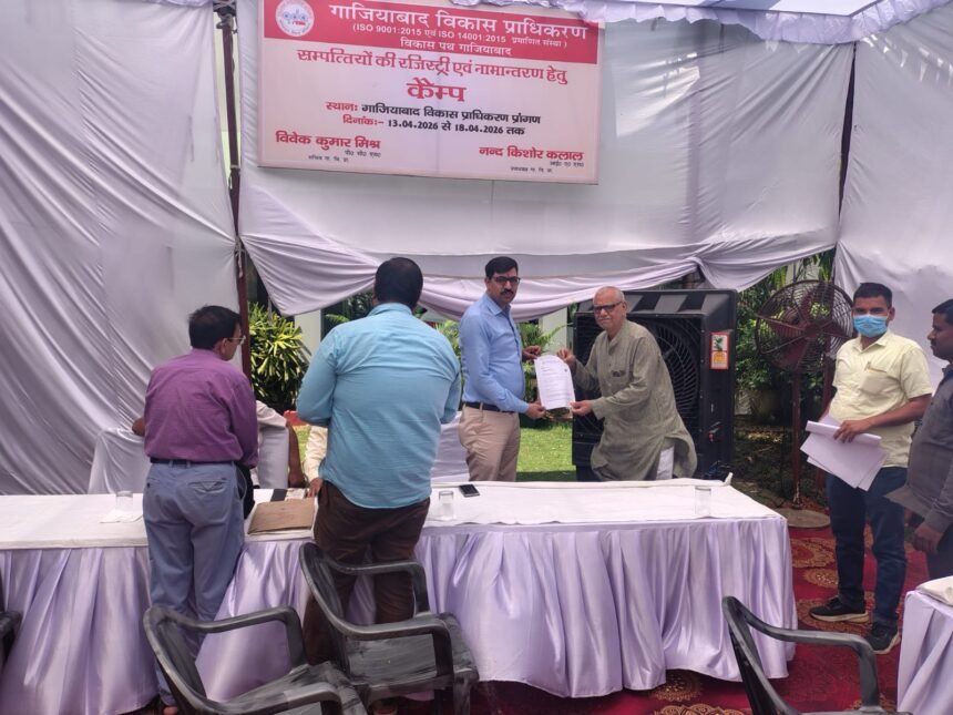 Allottees thronged the GDA camp: 99 files were resolved on the third day IMAGE CREDIT TO प्राधिकरण