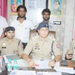 Three accused involved in fraud using fake PhonePe transactions have been arrested. Cash and a motorcycle were also recovered from them. IMAGE CREDIT TO POLICE