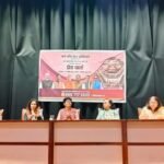 Nari Shakti Vandan Abhiyan: The 33% reservation for women has been described as a historic step. IMAGE CREDIT TO INFORMATION DEPARTMENT