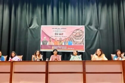 Nari Shakti Vandan Abhiyan: The 33% reservation for women has been described as a historic step. IMAGE CREDIT TO INFORMATION DEPARTMENT