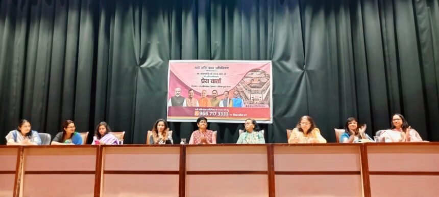 Nari Shakti Vandan Abhiyan: The 33% reservation for women has been described as a historic step. IMAGE CREDIT TO INFORMATION DEPARTMENT