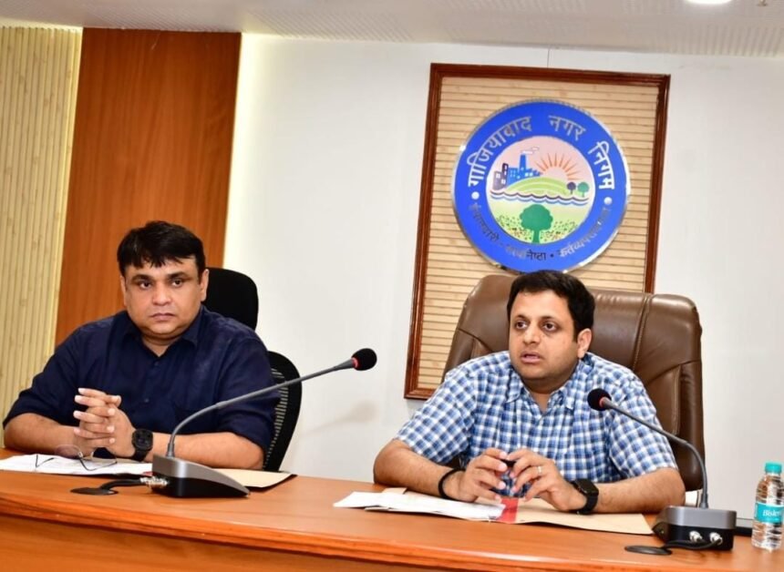 Training held at the Municipal Corporation headquarters under the chairmanship of the Municipal Commissioner regarding house tax. IMAGE CREDIT TO NAGAR NIGAM