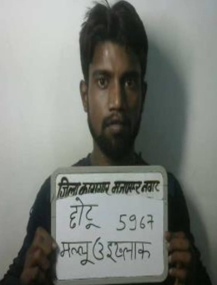 WhatsApp Image 2026 04 19 at 10.32.43 PM 1