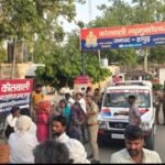 A sensation spread in the Garh area after the body of a young man was found in the forest of Kalyanpur, with family members alleging that he was murdered. IMAGE CREDIT TO POLICE