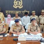 Relationship trap, fraud game: posing as a sister, ₹5 lakh was cheated. IMAGE CREDIT TO POLICE