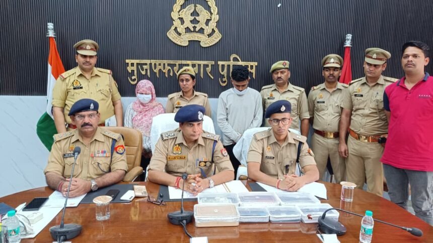 Relationship trap, fraud game: posing as a sister, ₹5 lakh was cheated. IMAGE CREDIT TO POLICE