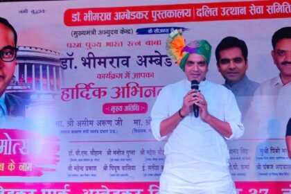 A grand celebration of “Jashn-e-Bhimosav” was organized on Ambedkar Jayanti, sending a message of social harmony. IMAGE CREDIT TO सूचना विभाग