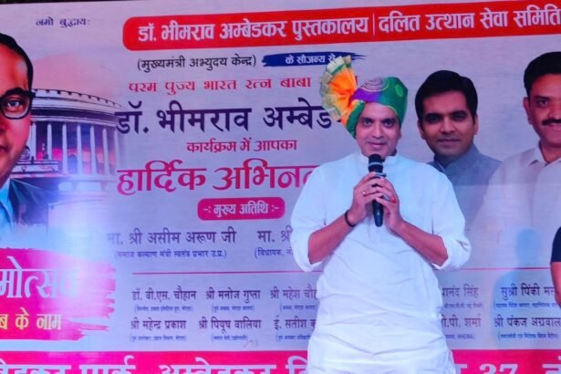 A grand celebration of “Jashn-e-Bhimosav” was organized on Ambedkar Jayanti, sending a message of social harmony. IMAGE CREDIT TO सूचना विभाग