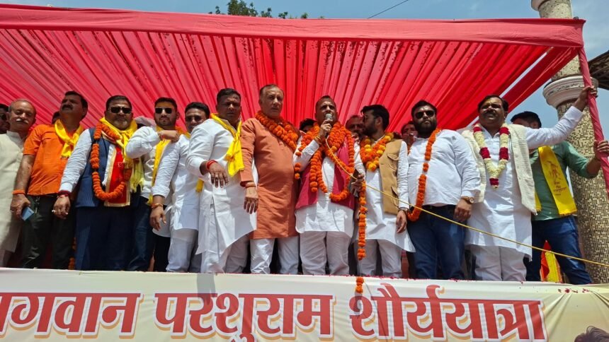 On Akshaya Tritiya, a large crowd gathered for the Lord Parshuram Shaurya Yatra, showcasing a grand display of Sanatan unity. IMAGE CREDIT TO रिपोर्टर