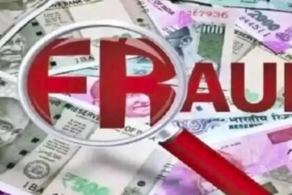 Fraud of ₹95.65 lakh in the name of getting an MLC seat; case registered against mother and son. IMAGE CREDIT TO फाइल फोटो