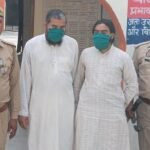 Two rape accused arrested; police took swift action. IMAGE CREDIT TO POLICE