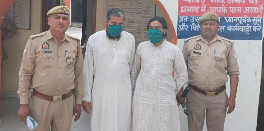 Two rape accused arrested; police took swift action. IMAGE CREDIT TO POLICE