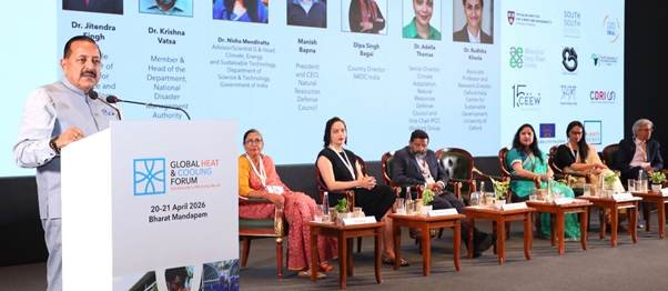 Threat to health and economy due to global warming; India Cooling Action Plan implemented in 250 cities. IMAGE CREDIT TO फोरम