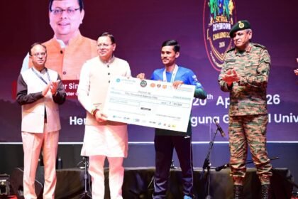 Chief Minister Pushkar Singh Dhami participated in the 'Surya Devbhoomi Challenge 2.0' program. IMAGE CREDIT TO INFORMATION DEPARTMENT