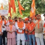 Uproar over Kharge’s statement: Vishwa Hindu Raksha Parishad protests and demands an apology. IMAGE CREDIT TO विश्व हिंदू परिषद