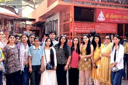 Educational trip boosted enthusiasm among students; a blend of knowledge and discipline was achieved IMAGE CREDIT TO कॉलेज