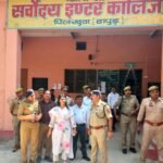 Home Guard Recruitment Exam: The administration is on alert regarding the exam. The District Magistrate (DM) and Superintendent of Police (SP) inspected the examination centers. IMAGE CREDIT TO INFORMATION DEPARTMENT