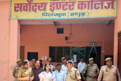 Home Guard Recruitment Exam: The administration is on alert regarding the exam. The District Magistrate (DM) and Superintendent of Police (SP) inspected the examination centers. IMAGE CREDIT TO INFORMATION DEPARTMENT