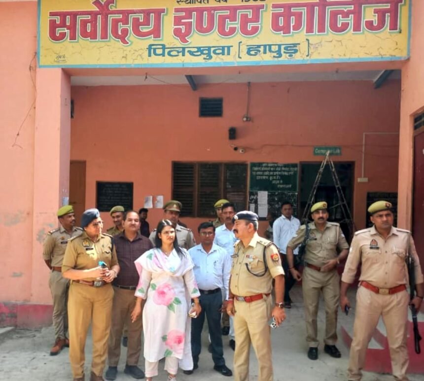 Home Guard Recruitment Exam: The administration is on alert regarding the exam. The District Magistrate (DM) and Superintendent of Police (SP) inspected the examination centers. IMAGE CREDIT TO INFORMATION DEPARTMENT