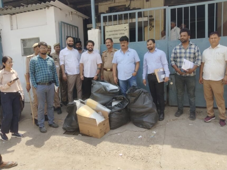 Major action taken against a factory in Sector 8: ₹2 lakh fine imposed for violation of rules IMAGE CREDIT TO प्राधिकरण