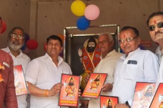 A grand procession was taken out on Parshuram Jayanti, and 1,100 offerings were made in the Yajna IMAGE CREDIT TO मंदिर समिति