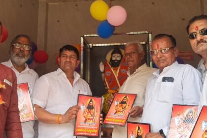 A grand procession was taken out on Parshuram Jayanti, and 1,100 offerings were made in the Yajna IMAGE CREDIT TO मंदिर समिति