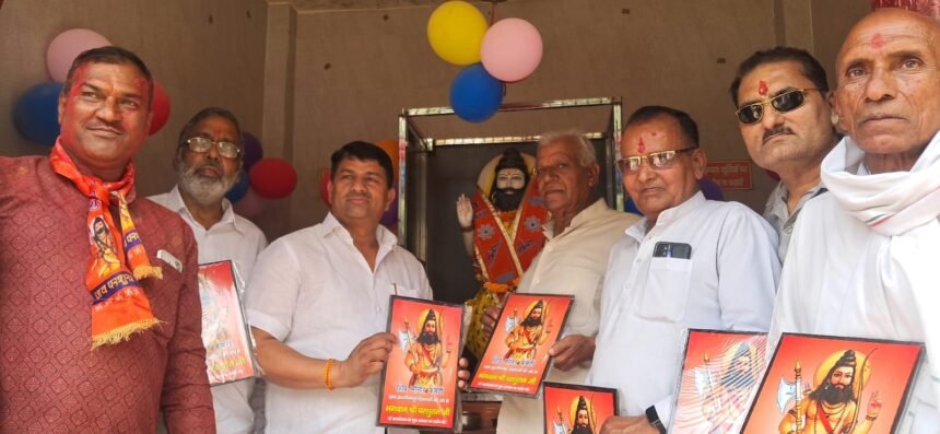 A grand procession was taken out on Parshuram Jayanti, and 1,100 offerings were made in the Yajna IMAGE CREDIT TO मंदिर समिति