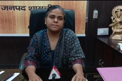 ₹46 lakh scam exposed in PM SHRI schools; services of DC Construction terminated. IMAGE CREDIT TO बीएसए फाइल फोटो