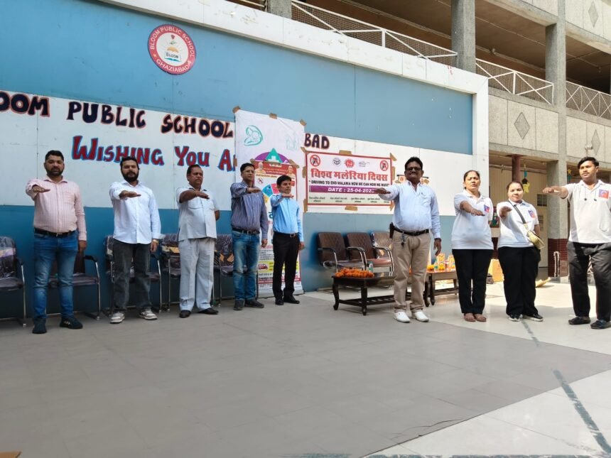 On World Malaria Day, a large-scale awareness campaign was conducted, educating over 2,000 people in two schools. IMAGE CREDIT TO सूचना विभाग