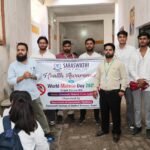 Saraswati Medical College conducted an awareness campaign against malaria. IMAGE CREDIT TO इंस्टीट्यूट