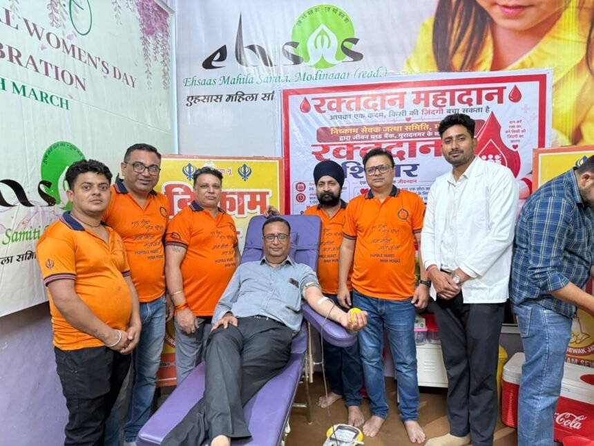 A blood donation camp was organized in Modinagar by the Nishkam Sevak Jatha Committee, and eight wheelchairs were donated. IMAGE CREDIT TO निष्काम सेवक जत्था समिति