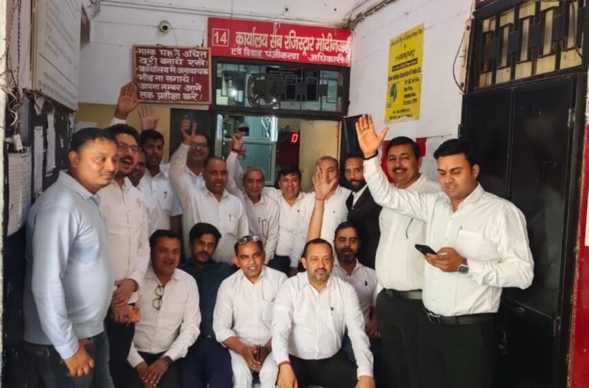 Lawyers protest outside the Sub-Registrar office; registry work comes to a standstill. IMAGE CREDIT TO REPORTER