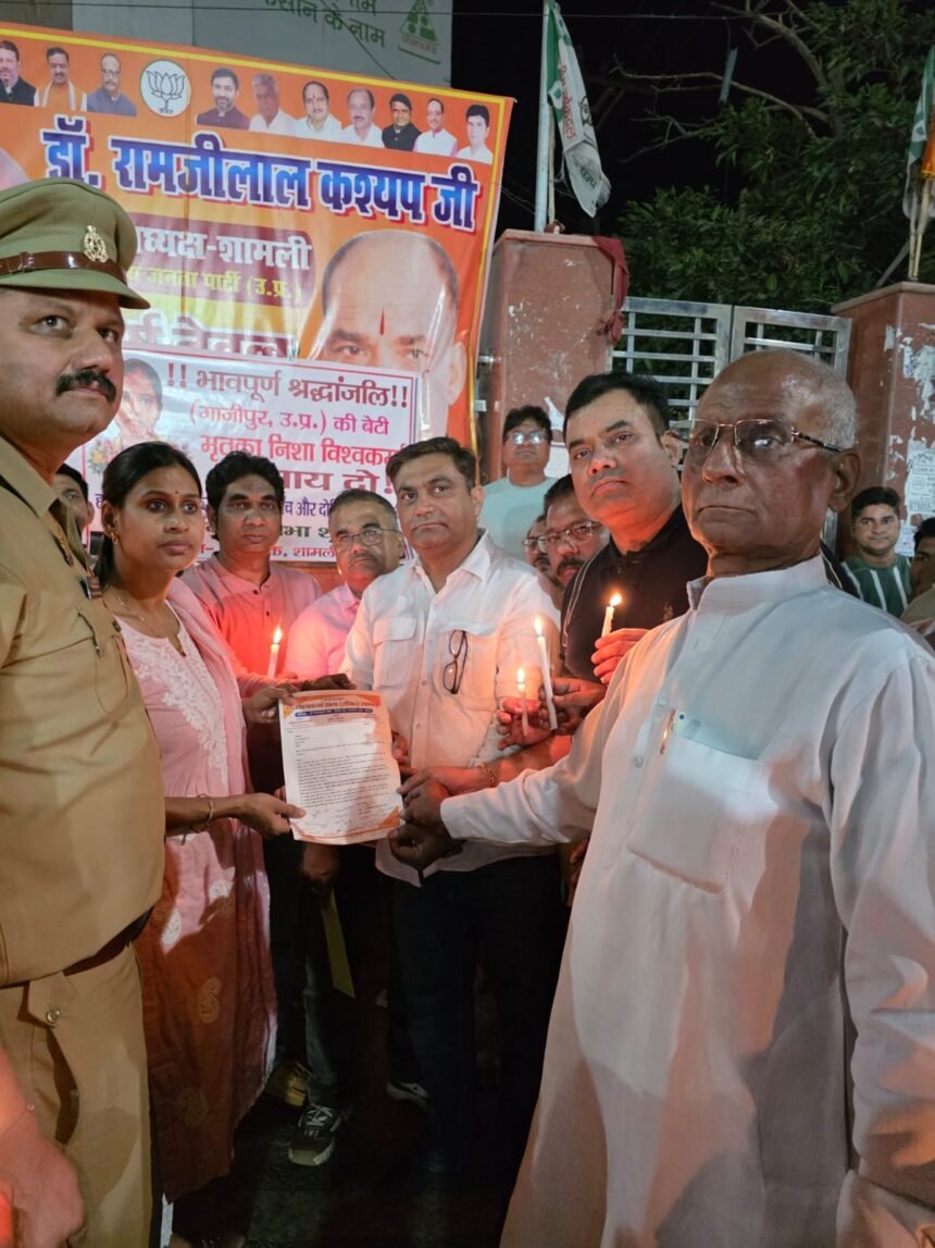 A condolence meeting was held in Shamli, demanding justice in the Nisha Vishwakarma case. IMAGE CREDIT TO REPORTER