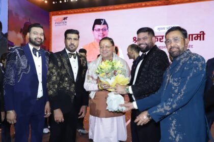 The AWPL Vijay Parv was organized in Gurugram, where Chief Minister Pushkar Singh Dhami addressed the gathering. IMAGE CREDIT TO सूचना विभाग