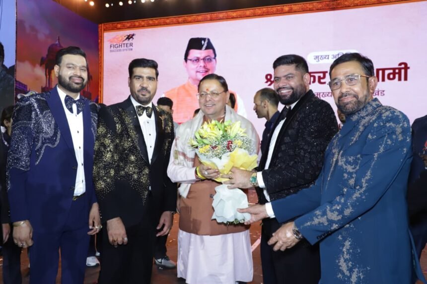 The AWPL Vijay Parv was organized in Gurugram, where Chief Minister Pushkar Singh Dhami addressed the gathering. IMAGE CREDIT TO सूचना विभाग