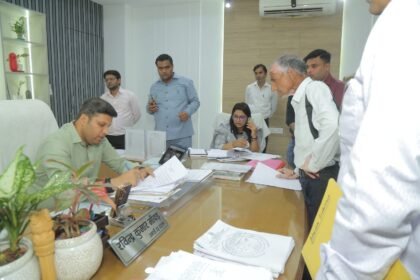 District Magistrate heard public grievances during Janata Darshan and directed their prompt resolution IMAGE CREDIT TO सूचना विभाग