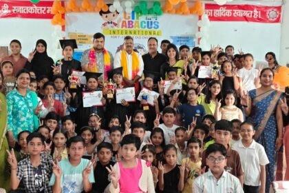 Outstanding performance by CIP Abacus students in the International Olympiad IMAGE CREDIT TO इंटरनेशनल