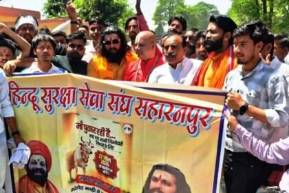 Rally held demanding that Gomata be declared the Mother of the Nation; memorandum sent to the President IMAGE CREDIT TO हिंदू सुरक्षा सेवा संघ