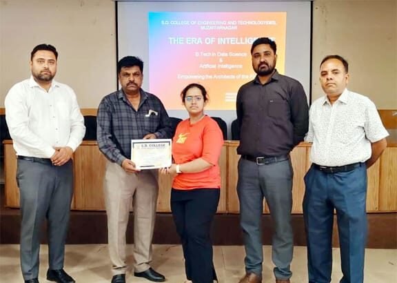AI and Data Science workshop concluded at SD College; Microsoft issued certificates. IMAGE CREDIT TO एसडी कॉलेज