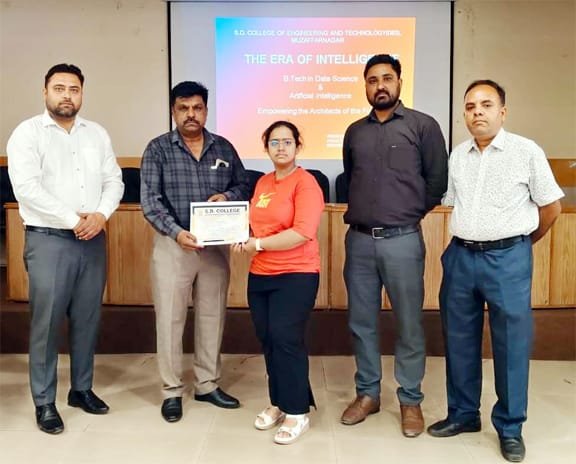 AI and Data Science workshop concluded at SD College; Microsoft issued certificates. IMAGE CREDIT TO एसडी कॉलेज