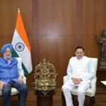 Request to ensure 100% LPG supply for the Char Dham Yatra IMAGE CREDIT TO सूचना विभाग