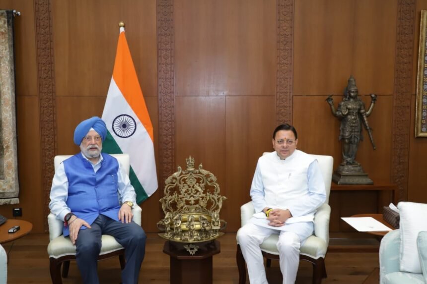 Request to ensure 100% LPG supply for the Char Dham Yatra IMAGE CREDIT TO सूचना विभाग