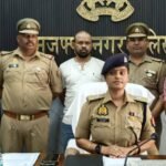 Clever fraudster arrested for cheating people by showing fake NEFT slips IMAGE CREDIT TO POLICE