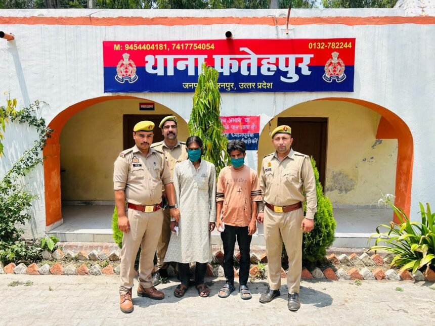 Two smack (heroin) traffickers were arrested under Operation Savera. IMAGE CREDIT TO POLICE