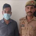 A person who cheated ₹17.5 lakh by promising a job at the Reserve Bank of India and issuing fake appointment letters was arrested. IMAGE CREDIT TO POLICE