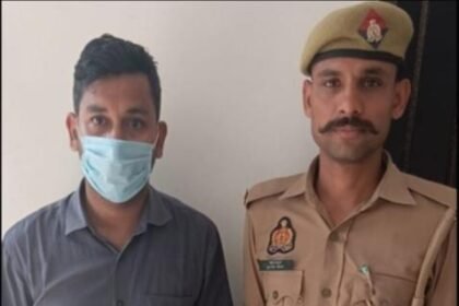 A person who cheated ₹17.5 lakh by promising a job at the Reserve Bank of India and issuing fake appointment letters was arrested. IMAGE CREDIT TO POLICE